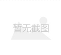 合法的祛痘整形医院怎么样选择？